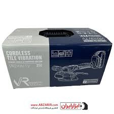 چکش ویبراتور شارژی کاشی ویوارکس مدل VR 2113V-TV